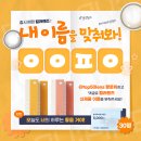 터미널 안경 이미지