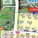 (유)신안환경 이미지