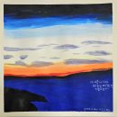 한내초교 정문 이미지