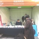 (주)명인상사 이미지