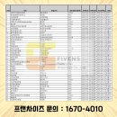 (주)제이더블유컴퍼니 이미지