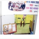 중화스쿼시 이미지