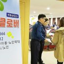 구미어머니회 이미지