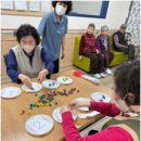 어르신이행복한복지센타 이미지