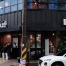 쇠오름참숯한우정육식당