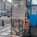 K6 사거리 이미지