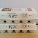 GS25 신선대 이미지