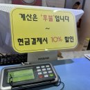동탄 키즈카페 : 가성비 좋은 병점 키즈카페 “망고키즈카페”