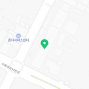 (주)삼양사 인천2공장 네이버블로그