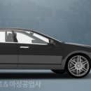 아성공업사 이미지