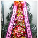 흥진정공 이미지