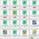 레드 피에로 | [테일즈런너] Rev.1 변경권 프리미엄 패키지 후기 : Rev.1 변경권 종합 패키지