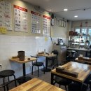 김밥일번지 다대점 이미지