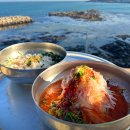 솥단지전복죽 | [부산-기장] 기장 연화리 맛집, "진품물회" /회덮밥/물회/ 전복죽/ 내돈내산 솔직후기