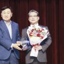 임상규 연합뉴스