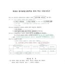 현진건축사사무소 이미지