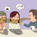 광화문연치과의원 이미지