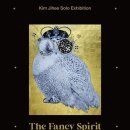 가나안경 이미지