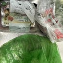 노다지유통 이미지