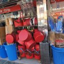 행복드림천냥마트