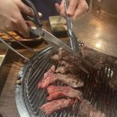 청계산갈비살