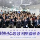 새천년 - 영등포구 영중로10길 32 | 새천년