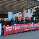 고등분회 이미지