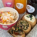 한가람김밥 | 경복궁점심 포장맛집 한가람요거팡 유부초밥 광화문브런치카페 추천