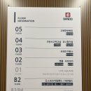 신나는 과학실험 놀이터 | 청주 실내 놀이터 오창 브레드이발소키즈카페 청주점 후기