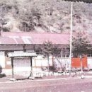 내면창촌우체국 이미지