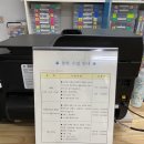 블럭방, 레고방, 블럭아카데미 화서교육원, 수원 블럭방, 화서동 레고방, 5세 아이와 갈만한 곳