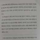 (주)몽스 이미지