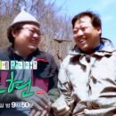 자연을닮은사람들 이미지