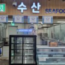 (주)소담푸드 이미지
