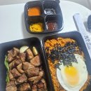 푸줏간삼겹돼지고기배달 이미지