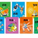 (주)팜미디어 이미지
