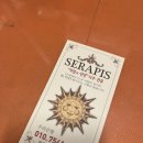 세라피스 | 서면 사주 후기 - 세라피스