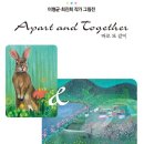 사)소울음아트센터 이미지