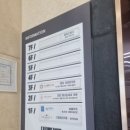 정다운내과의원 네이버블로그