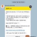 제이씨빛소망안과의원 이미지