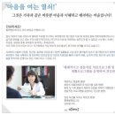 휴엔병원 이미지