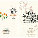 2020-주153 이미지