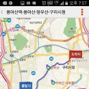 용마산역1번출구 이미지