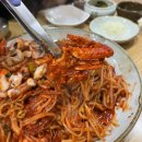 고성아지매딸찜 이미지