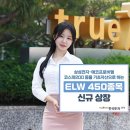 450 이미지