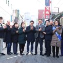 수지119안전센터 이미지