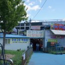 와우 족발 닭발 이미지