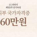 윤뷰티아카데미학원 이미지
