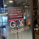 솔고헬스케어(신천점) | 활력 충전 완료! 잠실새내역헬스장 탐방 후기, 나만의 뷰티 루틴 찾기 성공했어요!