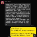 [공지] 러브백 프리미엄 1:1 컨설팅 안내글
